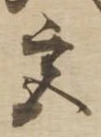 宮 위치 확인됨