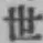 글자 世