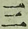 文字三