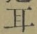 文字耳