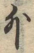 外 위치 확인됨
