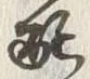 Chữ 配