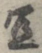 宜 위치 확인됨
