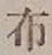 글자 布