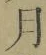 文字月