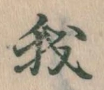我 위치 확인됨