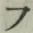 Character フ