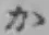 글자 か