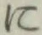 字に