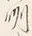 文字州