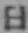 「日」字