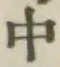 字中