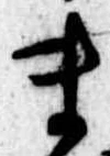 ま 위치 확인됨
