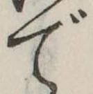 で 위치 확인됨