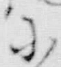 字て