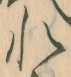 泛 위치 확인됨