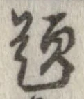 題 위치 확인됨