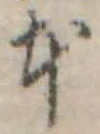 本 위치 확인됨