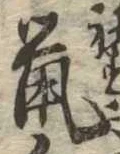 鼠 위치 확인됨