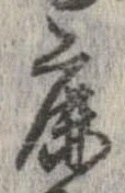 鹿 위치 확인됨