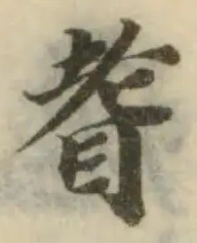 耆 위치 확인됨