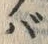 글자 バ