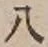 글자 八