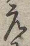 미지정 위치 확인됨