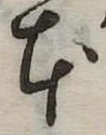 本 위치 확인됨