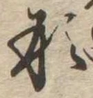 形 위치 확인됨