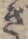 ぎ 위치 확인됨