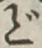 字ど