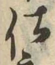 仕 위치 확인됨