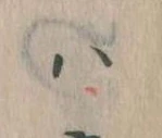 𛂞 위치 확인됨