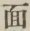 Character 面