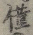 僅 위치 확인됨