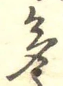 多 위치 확인됨