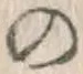 字の