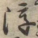 浮 위치 확인됨