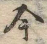 今 위치 확인됨