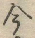 今 위치 확인됨
