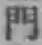 文字門