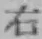 글자 右