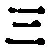 文字三