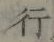 글자 行