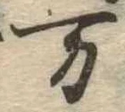미지정 위치 확인됨