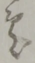 處 위치 확인됨