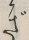 ぎ 위치 확인됨