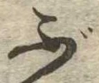 ぶ 위치 확인됨