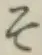 글자 そ